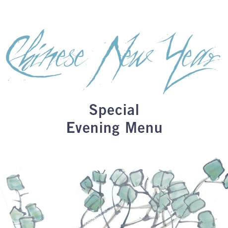 Chinese new year